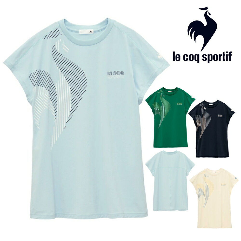 【店内商品3点以上でさらに3%OFFクーポン配布中】ルコックスポルティフ le coq sportif 接触冷感フレンチスリーブシャツ レディース スポーツウェア 女性 2025年春夏モデル LT5SHT09L