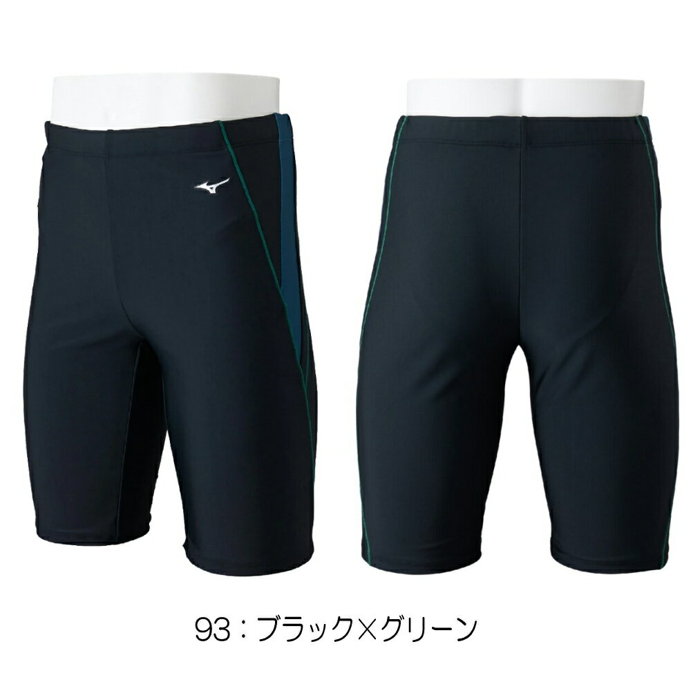 日体大　ミズノ　メンズ　水着 最新メンズ水着コレクション｜競泳からフィットネスまで完全サポート