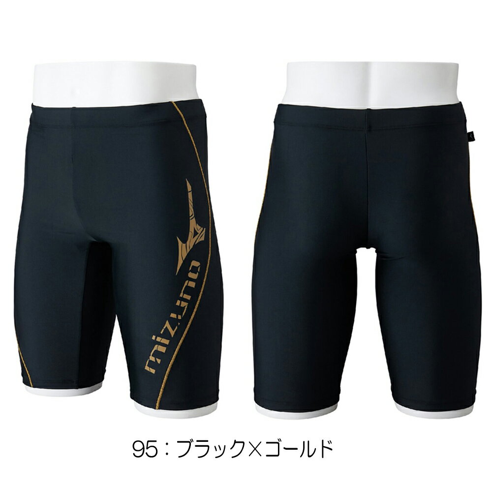 楽天市場】ミズノ 水着（カラーゴールド）（スポーツ・アウトドア）の通販