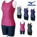 【店内商品3点以上でさらに3%OFFクーポン配布中】ミズノ MIZUNO フィットネス水着 レディース セパレーツ パッド付き 2025年春夏モデル N2JGC344