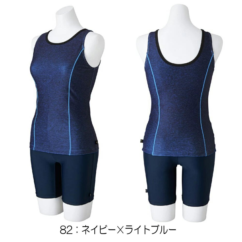 楽天市場】ミズノ 水着 レディース セパレート（カラーブルー）の通販