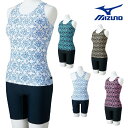 【店内商品3点以上でさらに3%OFFクーポン配布中】ミズノ MIZUNO フィットネス水着 レディース セパレーツ パッド付き 2025年春夏モデル N2JGC352