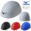 【店内商品3点以上でさらに3%OFFクーポン配布中】ミズノ MIZUNO 水泳 レーシングシリコンキャップ GX・SONIC RC 小さめサイズ 競泳 大会 スイムキャップ N2JWA503