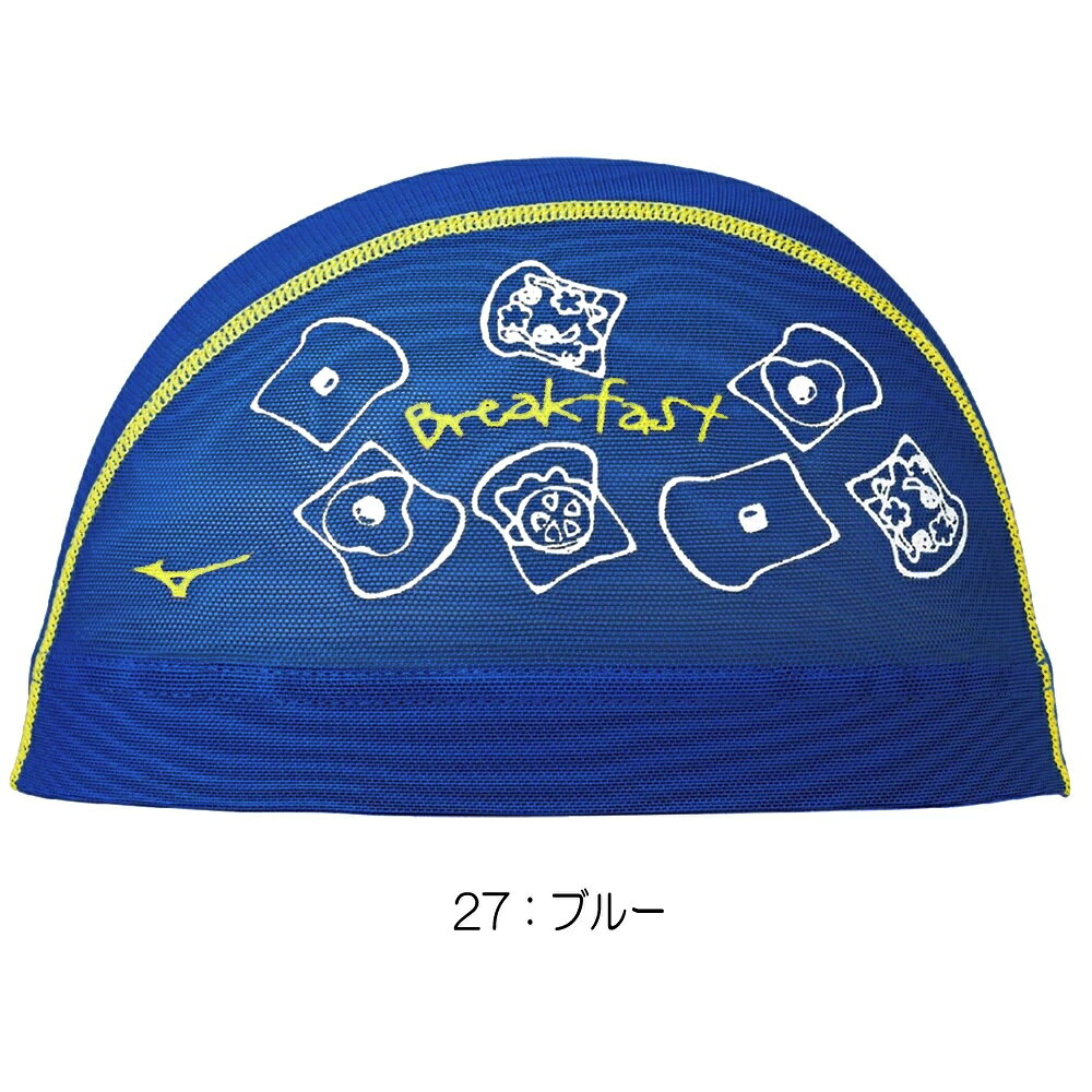 ��Ź�⾦��3���ʾ�Ǥ����3��OFF�����ݥ�������ۥߥ��� MIZUNO ��� ��å��奭��å� �����७��å� ��˾�ʪ ī�ϥѥ� 2025ǯ�ղƥ�ǥ� N2JWC012