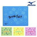 【店内商品3点以上でさらに3%OFFクーポン配布中】ミズノ MIZUNO 水泳 スイムタオル Break fast 2025年春夏モデル N2JYC001