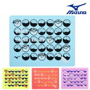 【店内商品3点以上でさらに3%OFFクーポン配布中】ミズノ MIZUNO 水泳 スイムタオル たこ焼き 2025年春夏モデル N2JYC003