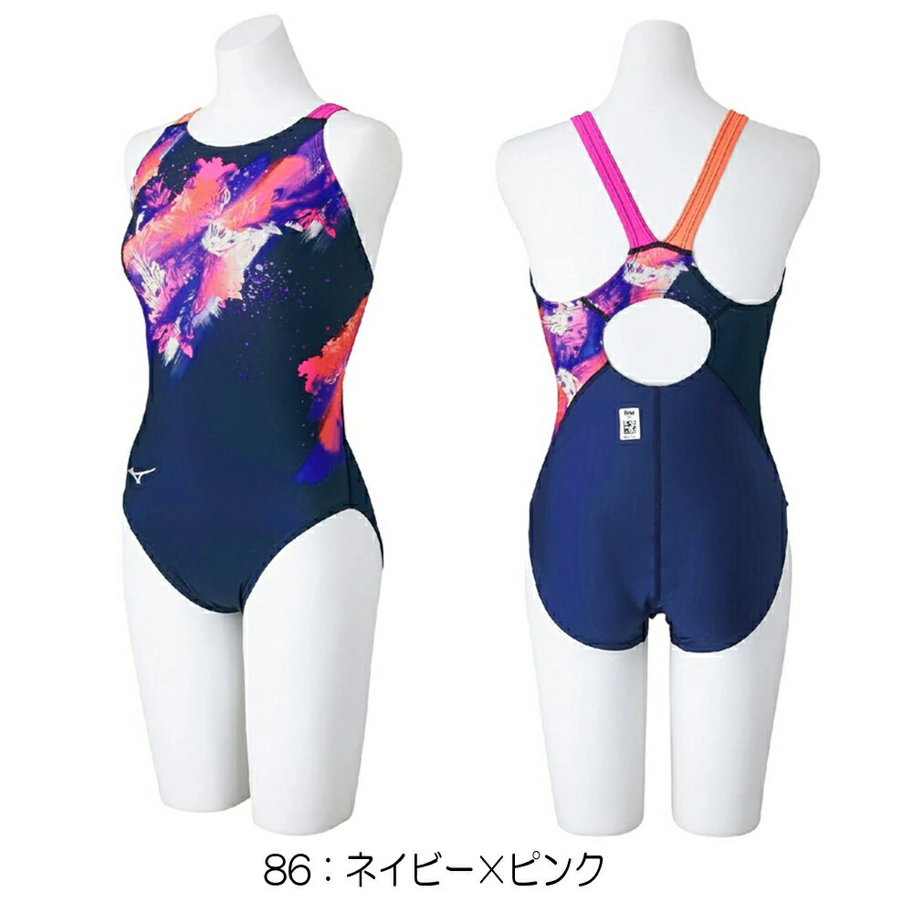 楽天市場】asics アシックス スイム top impact line raio