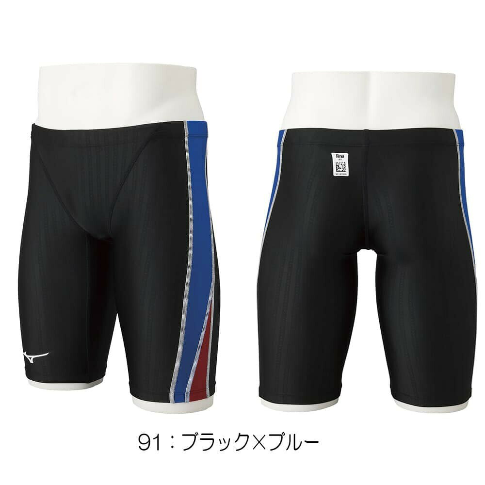 【店内商品3点以上でさらに3％OFFクーポン配布中】ミズノ MIZUNO 競泳水着 メンズ WA承認モデル ハーフスパッツ STREAM ACE ストリームフィットA N2MB1024 fina マーク あり hikarisp-10031818 SWIMSHOPヒカリスポーツ サンプル画像2