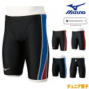 【クーポンで更に10%OFF対象】ミズノ MIZUNO 競泳水着 ジュニア男子 WA承認モデル ハーフスパッツ STREAM ACE ストリームフィットA N2...