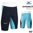 ミズノ 競泳水着 メンズ GX SONIC6 NV WA承認モデル GX SONIC VI ハーフスパッツ 布帛素材 競泳全種目 短距離〜中・長距離 選手向き MIZUNO 高速水着 男性用 2025年春夏モデル新色 ターコイズ N2MBA501 fina マーク あり