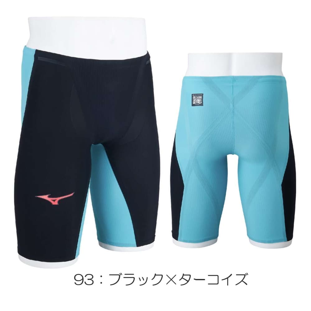 楽天市場】高速水着 長距離(水泳|スポーツ・アウトドア)の通販 楽天市場】高速水着 長距離(水泳|スポーツ・アウトドア)の通販