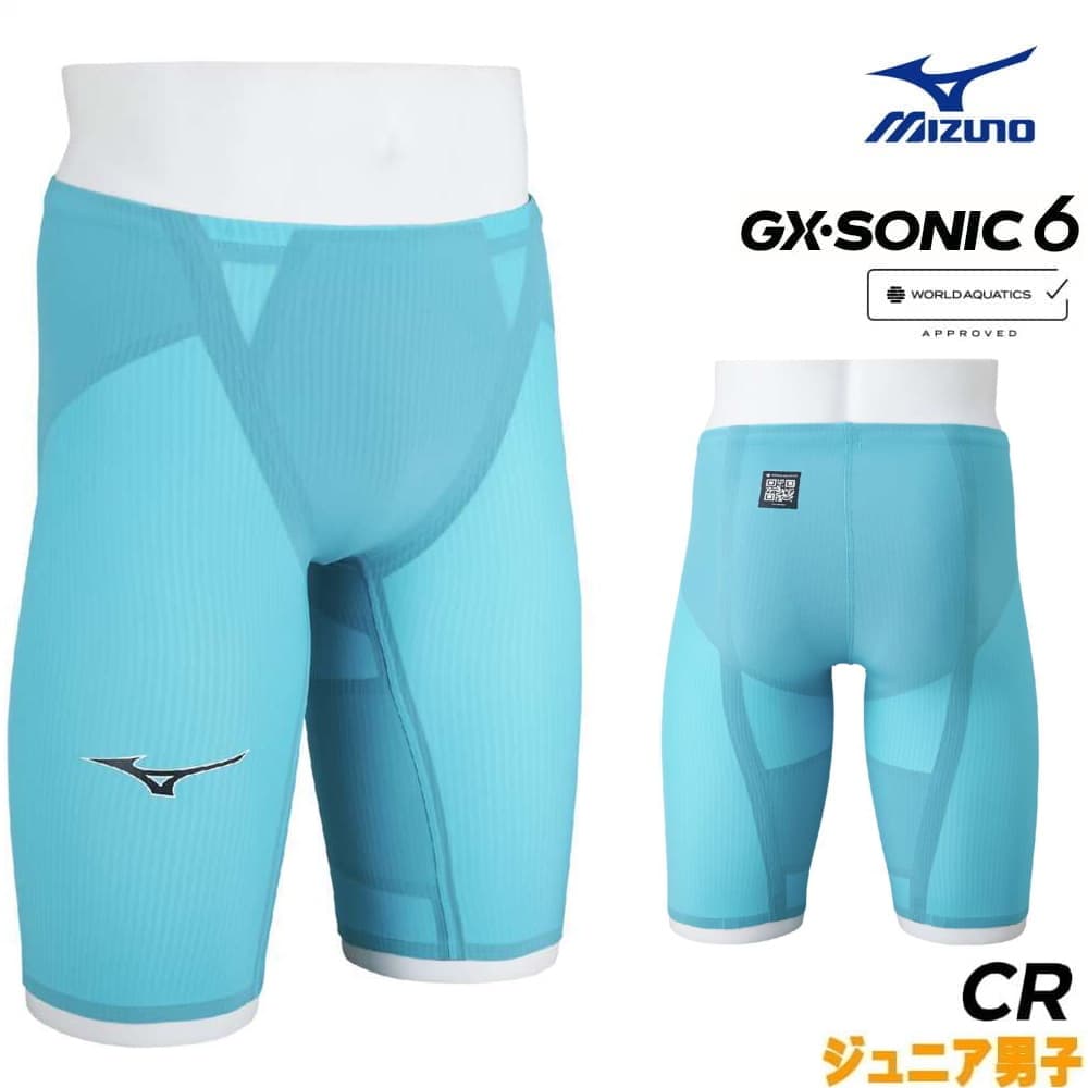 ミズノ 競泳水着 ジュニア男子 GX SONIC6 CR WA承認モデル GX SONIC VI ハーフスパッツ 布帛素材 競泳全種目 短距離〜中・長距離 選手向き MIZUNO 高速水着 子供用 2025年春夏モデル新色 ターコイズ N2MBA502-J fina マーク あり