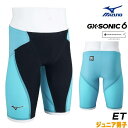 ミズノ 競泳水着 ジュニア男子 GX SONIC6 ET WA承認モデル GX SONIC VI ハーフスパッツ 布帛素材 競泳全種目 短距離〜中・長距離 選手...