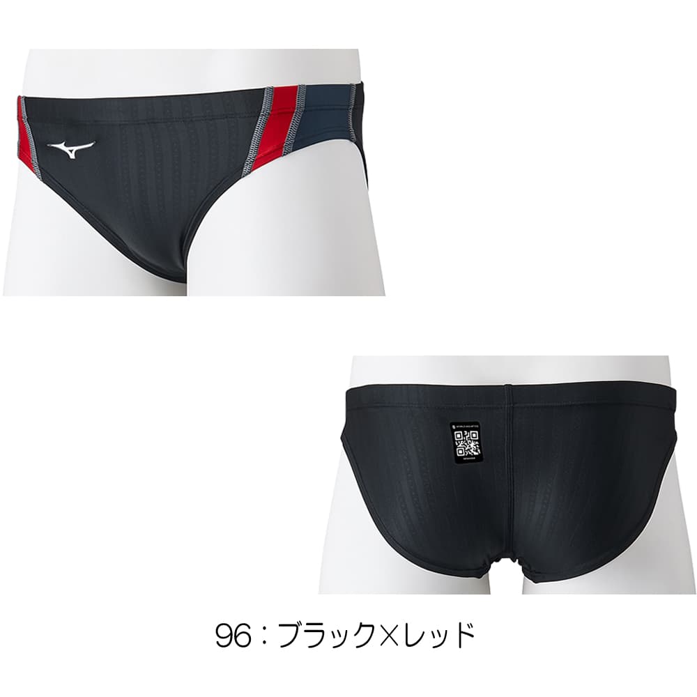 Mizuno 競パン SH_N2MB142590_ML.jpg