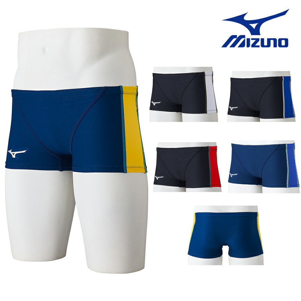 【クーポン利用で10%OFF】ミズノ MIZUNO 競泳水着 練習用水着 メンズ エクサースーツ ショートスパッツ EXER SUITS U-Fit 競泳練習水...