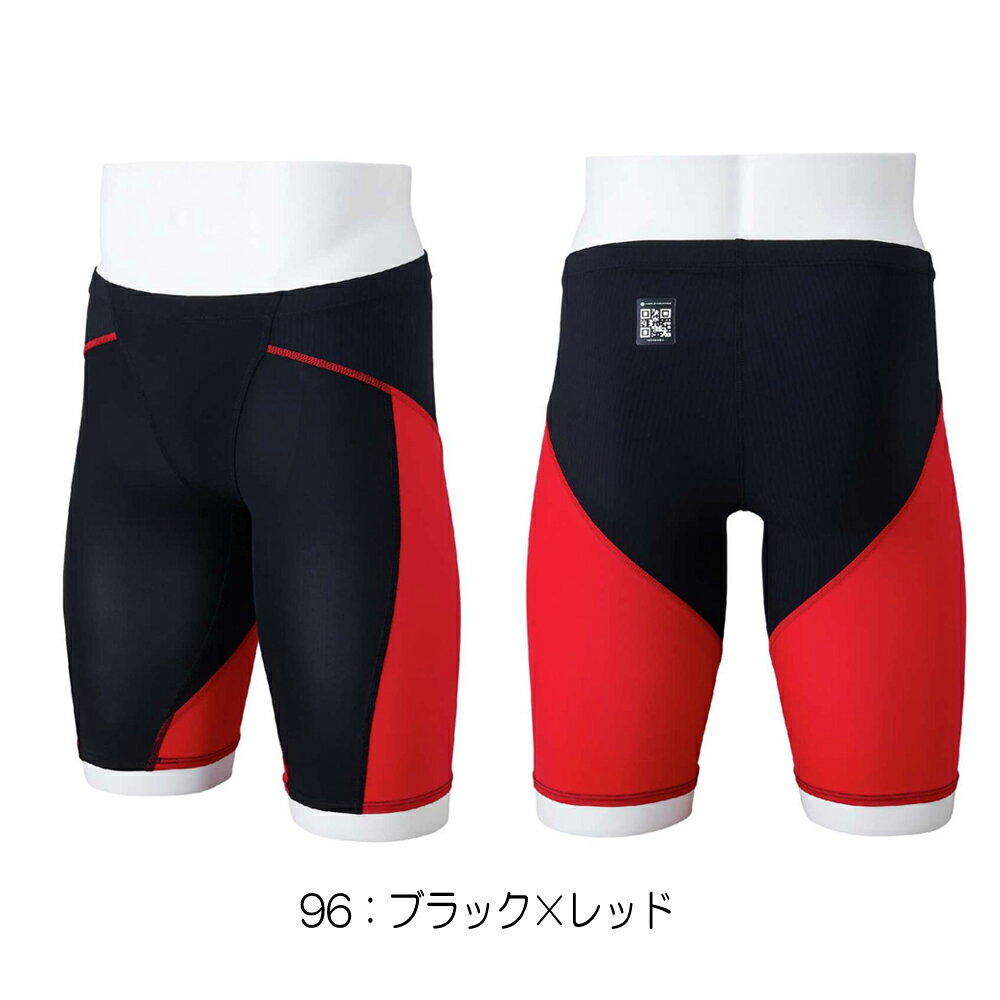 GX-SONIC 6 ET ブラック×レッド 2XS Mizuno GX Sonic 6 NV Swimsuit | Technical Noble Velocity