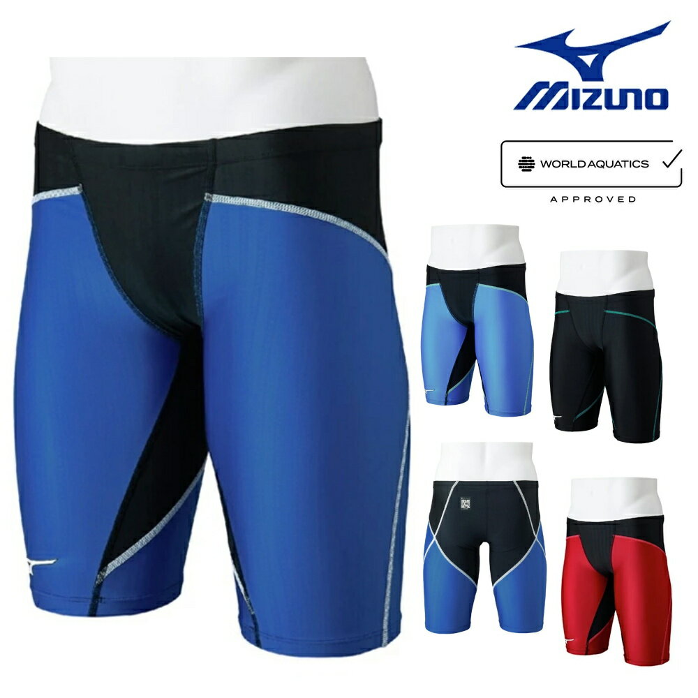 楽天市場】mizuno gx iii(競技水着|水泳):スポーツ 楽天市場】mizuno gx iii(競技水着|水泳):スポーツ
