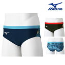 【店内商品3点以上でさらに3%OFFクーポン配布中】ミズノ MIZUNO 競泳水着 練習用水着 メンズ エクサースーツ スーパーショート EXER SUITS U-Fit 競泳練習水着 2025年春夏モデル N2MBC072