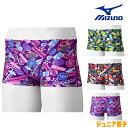 【店内商品3点以上でさらに3%OFFクーポン配布中】ミズノ MIZUNO 競泳水着 練習用水着 ジュニア男子 エクサースーツ ショートスパッツ EXER SUI...