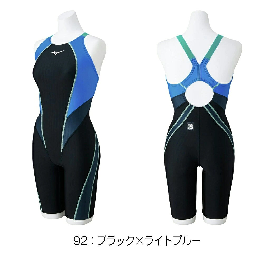 楽天市場】水泳（ブランドミズノ）（スポーツ・アウトドア）の通販