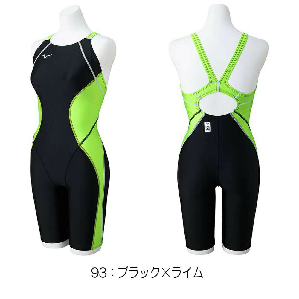 競泳水着 緑・黒 ストライプデザイン 競泳水着 緑・黒 ストライプデザイン 楽天市場】ストライプ