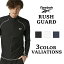 【店内商品3点以上でさらに3%OFFクーポン配布中】ラッシュガード メンズ 長袖 ジップアップ リーボック REEBOK プール 海水浴 水遊び UVカット UVウェア 紫外線対策 日焼け対策 日よけ 体型カバー NIKI420781 3,355円