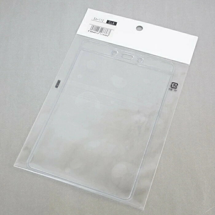 【店内商品3点以上でさらに3％OFFク