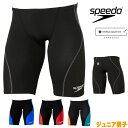 【店内商品3点以上でさらに3%OFFクーポン配布中】スピード SPEEDO 競泳水着 ジュニア男子 WA承認モデル プロハイブリッド2ジャマー LZR CORDURA2 SCB62201F fina マーク あり