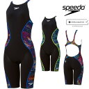 【店内商品3点以上でさらに3%OFFクーポン配布中】スピード SPEEDO 競泳水着 レディース WA承認モデル プロハイブリッド2オープンバックニースキン オ...