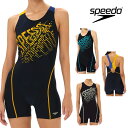 【店内商品3点以上でさらに3%OFFクーポン配布中】スピード SPEEDO フィットネス水着 レディース スプラッシュルースンハーフニースキン オールインワン パッド付き Ultra Stretch ECO 2025年春夏モデル SFW12503