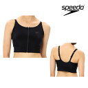 【店内商品3点以上でさらに3%OFFクーポン配布中】スピード SPEEDO フィットネス水着 レディース バストサポートブラ パッド付き Ultra Stretch ECO 2025年春夏モデル SFW72510