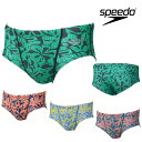 【店内商品3点以上でさらに3%OFFクーポン配布中】スピード SPEEDO 競泳水着 練習用水着 メンズ アロアロターンズショートボックス ENDURANCE ...