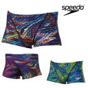 【店内商品3点以上でさらに3%OFFクーポン配布中】スピード SPEEDO 競泳水着 練習用水着 メンズ モノグラムジャパン2ターンズボックス ENDURANC...