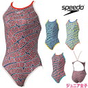 【店内商品3点以上でさらに3%OFFクーポン配布中】スピード SPEEDO 競泳水着 練習用水着 ジュニア女子 ウェーブロゴターンズスーツ ENDURANCE ...