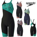 【店内商品3点以上でさらに3%OFFクーポン配布中】スピード SPEEDO 競泳水着 練習用水着 レディース アロアロターンズパズルミニオープンバックニースキン...