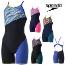 【店内商品3点以上でさらに3%OFFクーポン配布中】スピード SPEEDO 競泳水着 練習用水着 レディース ラウラウターンズショートニースキン オールインワン ENDURANCE ECO 競泳練習水着 2025年春夏モデル STW12510