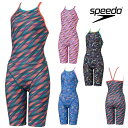 スピード SPEEDO 競泳水着 練習用水着 レディース ファンピースターンズスーツーミドル オールインワン ENDURANCE ECO 競泳練習水着 2025...