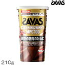 【店内商品3点以上でさらに3%OFFクーポン配布中】SAVAS ザバス カゼイン&ホエイ MPC100 ココア味 210g 31560MJ