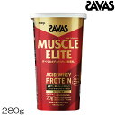 【店内商品3点以上でさらに3%OFFクーポン配布中】SAVAS ザバス マッスルエリート ACID WHEY PROTEIN ホエイプロテイン ココア味 280g 約10食分