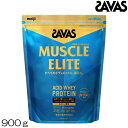 SAVAS ザバス マッスルエリート MUSCLE ELITE ACID WHEY PROTEIN ホエイプロテイン ヨーグルト風味 900g 約32食分 32...