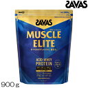 SAVAS ザバス マッスルエリート MUSCLE ELITE ACID WHEY PROTEIN ホエイプロテイン バニラ風味 900g 約32食分 3246...
