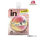 【店内商品3点以上でさらに3%OFFクーポン配布中】森永製菓 inゼリー フルーツ食感 もも味 150g×6個入 36JMM20001-N
