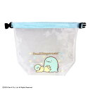 【店内商品3点以上でさらに3%OFFクーポン配布中】丸眞 マルシン くるくるバッグ すみっコぐらし うとうととかげ ポーチ スイミングバッグ 水泳小物 スイミング プール 441505M