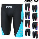 アリーナ ARENA 競泳水着 メンズ レーシングスパッツ ハーフレッグ AQUA RACING アクアレーシング UROKO SKIN ウロコスキン ヒカリオ...