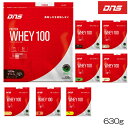 【店内商品3点以上でさらに3%OFFクーポン配布中】DNS ディーエヌエス プロテインホエイ100 PROTEIN WHEY100 630g 筋トレ トレーニング たんぱく質 チョコ いちごミルク カフェオレ 抹茶 バニラ バナナオレ マンゴー レモン風味 DNS883-630