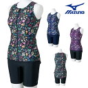 【店内商品3点以上でさらに3%OFFクーポン配布中】ミズノ MIZUNO フィットネス水着 レディース セパレーツ パッド付き 体型カバー 2025年春夏モデル N2JGC343