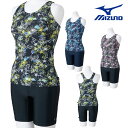 ミズノ MIZUNO フィットネス水着 レディース セパレーツ パッド付き 2025年春夏モデル N2JGC846