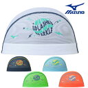 ミズノ MIZUNO 水泳 メッシュキャップ スイムキャップ 水泳小物 キラキラ 2025年春夏モデル N2JWC502