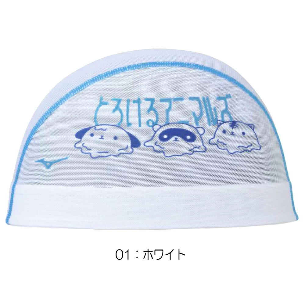 【店内商品3点以上でさらに3%OFFクーポン配...の紹介画像2