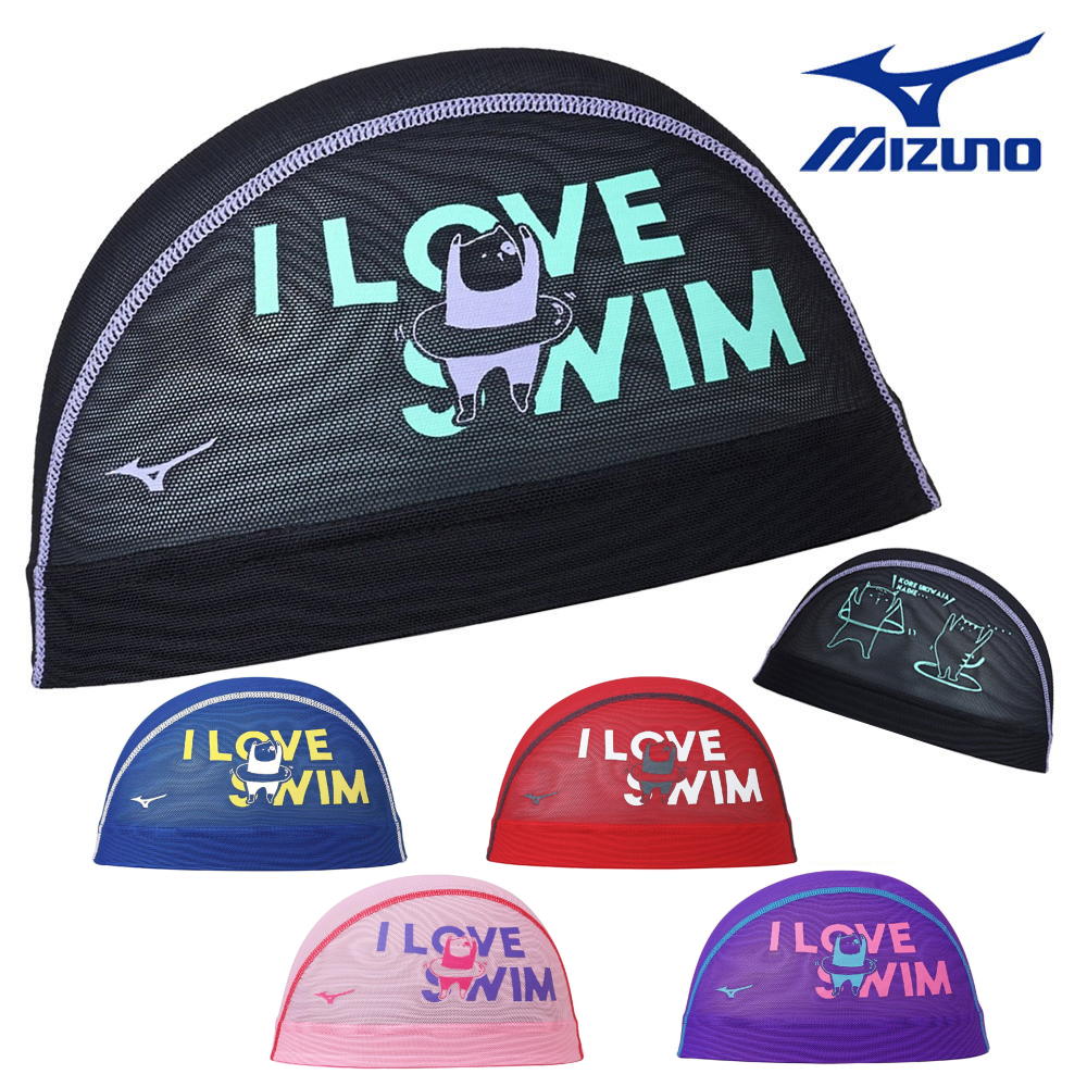 【店内商品3点以上でさらに3％OFFクーポン配布中】ミズノ MIZUNO 水泳 メッシュキャップ スイムキャップ 水泳小物 ネコ 2025年春夏モデル N2JWC510